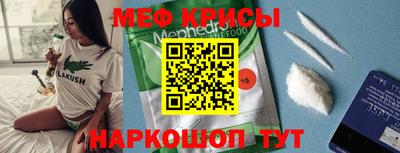 apvp Краснодар