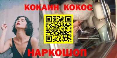хмурый Кумертау