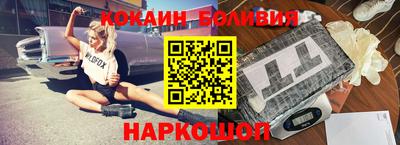 хмурый Кумертау
