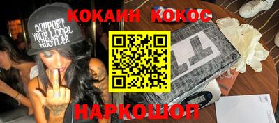 хмурый Кумертау