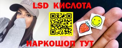 хмурый Кумертау