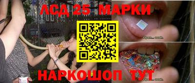 хмурый Кумертау