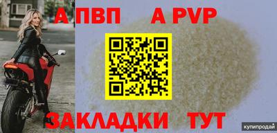 хмурый Кумертау