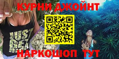 молекула духа Кулебаки