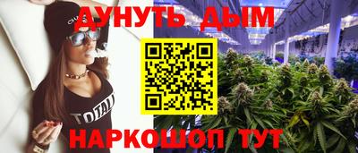 хмурый Кумертау