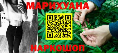 хмурый Кумертау