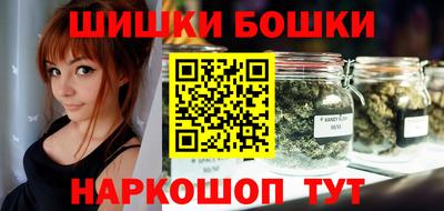 молекула духа Кулебаки