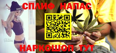мефедрон Кунгур