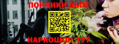 хмурый Кумертау