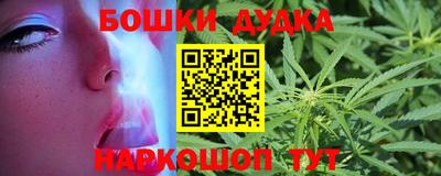 мефедрон Кунгур