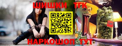молекула духа Кулебаки