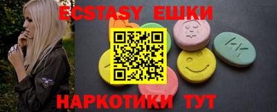 apvp Краснодар
