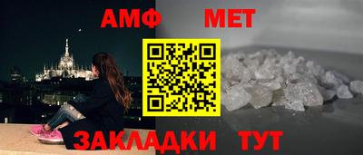 apvp Краснодар