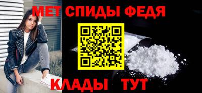 молекула духа Кулебаки