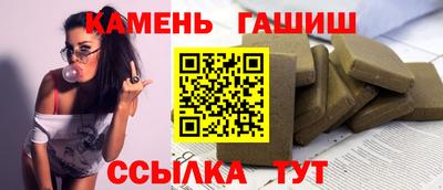 мефедрон Кунгур