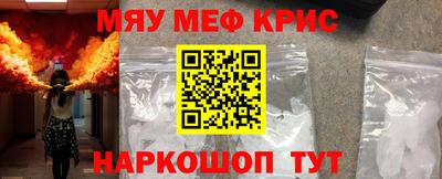 молекула духа Кулебаки